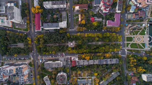 Khabarovsk, the city center . the view from the top. filmed with a drone . Lenin square, Dynamo Park, Ussuri Boulevard.