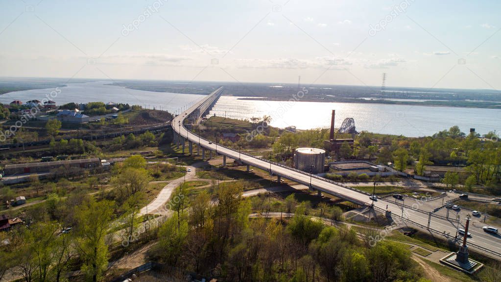 Khabarovsk Bridge is a road and rail bridge, which crosses the Amur River in Khabarovsk city, eastern Russia