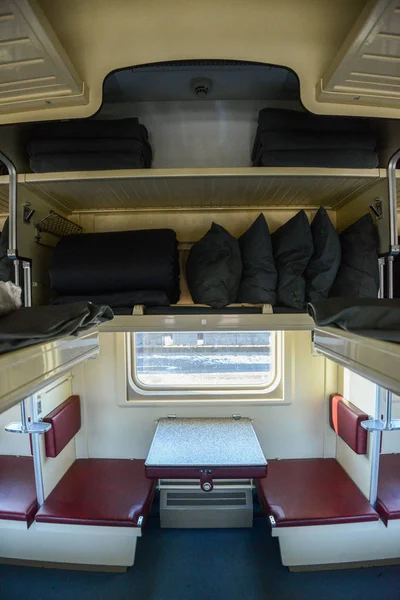 Moskova ile Rus Vladivostok içinde biten Uzakdoğu, bağlanma Trans-Sibirya tren iç