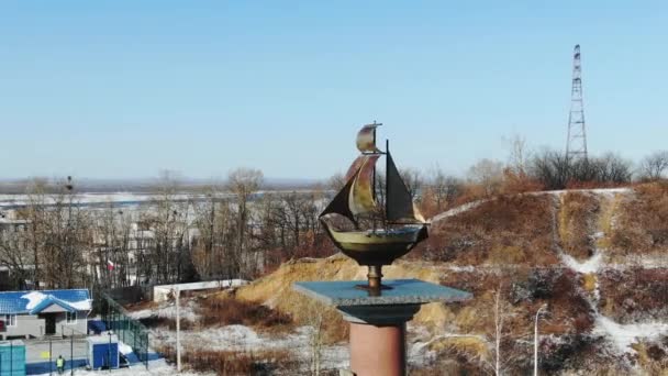 Överbrygga över vyn Amur River från Stella — Stockvideo