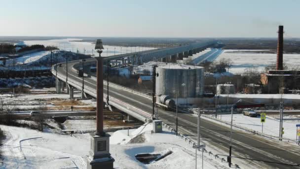 Most Přes Řeka Amur Pohled Stella — Stock video