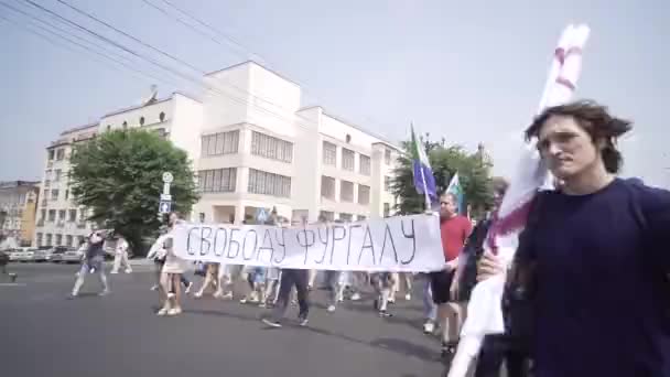 KHABAROVSK, RUSSIA - 18 Ιουλ 2020: Furgal Sergey Ivanovich. Picket προς υποστήριξη του κυβερνήτη της περιοχής Khabarovsk — Αρχείο Βίντεο