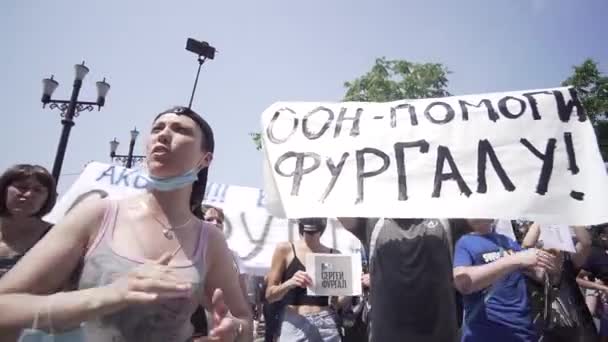 KHABAROVSK, RUSSLAND - 18. Juli 2020: Furgal Sergey Ivanovich. Streikposten zur Unterstützung des Gouverneurs von Chabarowsk — Stockvideo