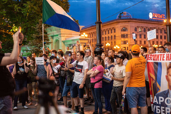 KHABAROVSK, RUSSIA - Jul 25, 2020: Furgal Sergey Ivanovich . Picket in support of the Governor of the Khabarovsk territory. the view from the top