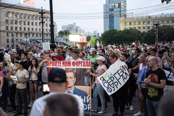 KHABAROVSK, RUSSIA - Jul 25, 2020: Furgal Sergey Ivanovich . Picket in support of the Governor of the Khabarovsk territory. the view from the top