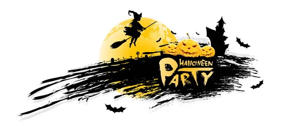 Halloween partij achtergrond — Stockvector