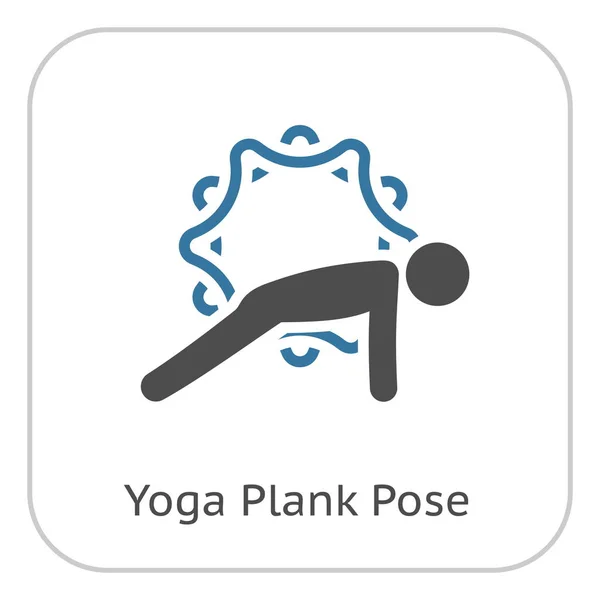 Yoga Plank Pose Icon Poses Yoga Diseño Plano Con Adorno — Archivo Imágenes Vectoriales