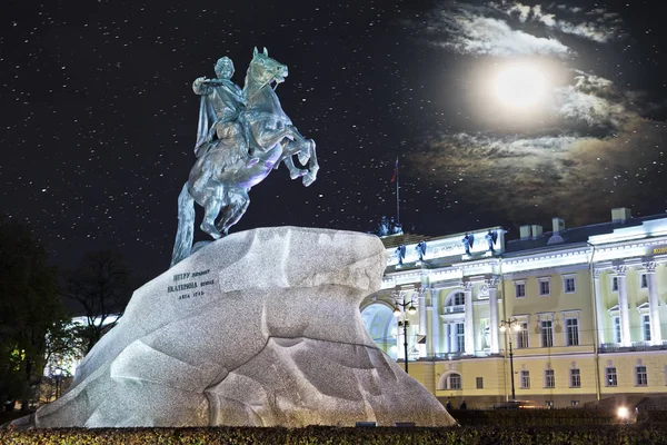 Rusko Petersburg Pomník Cara Petra Bronze Horseman Nápis Ruských Písmen — Stock fotografie