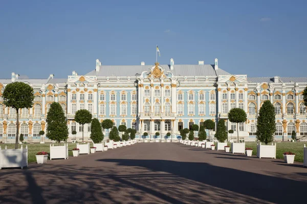 Katherinen Palastsaal Zarskoje Selo Puschkin Russland — Stockfoto