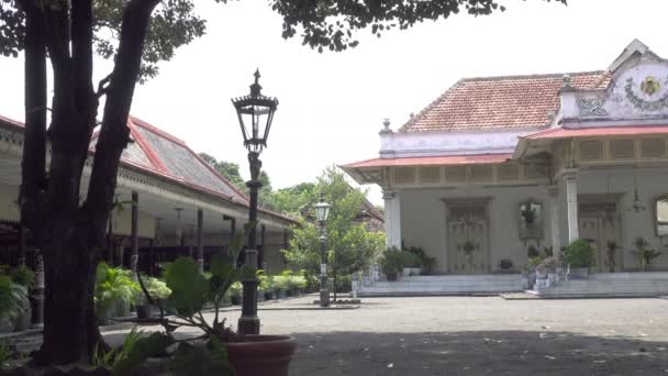 Kraton Eller Keraton Det Javanesiska Ordet För Ett Kungligt Palats — Stockvideo