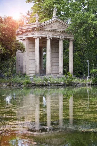 Rom Italien Tempel Von Esculapio Villa Borghese Garten — Stockfoto