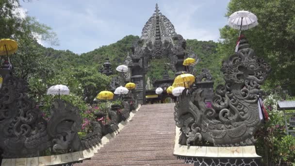 Temple Bali Indonesia View Sunny Day — Stock Video