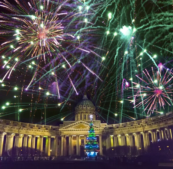 Night View New Year Fir Tree Garlands Square Front Kazan — Stock Photo, Image