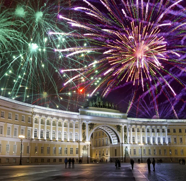 Petersburg Ryssland Palatstorget Och Arch Generalstaben Byggnaden Natt Belysning Och — Stockfoto