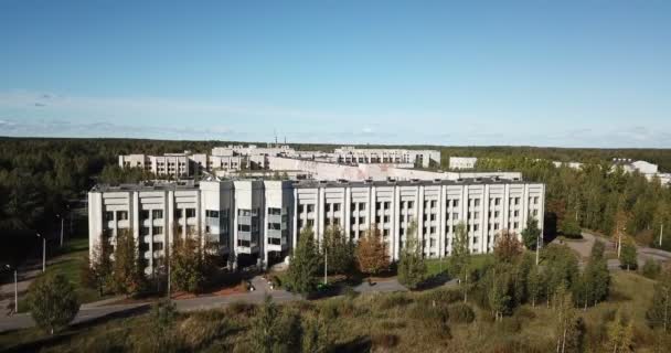 Vista Drone Faculdade Matemática Mecânica Universidade Estadual São Petersburgo Peterhof — Vídeo de Stock