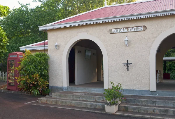 Mauritius April 2012 Gestileerde Antieke Treinstation Een Park Mauritius — Stockfoto
