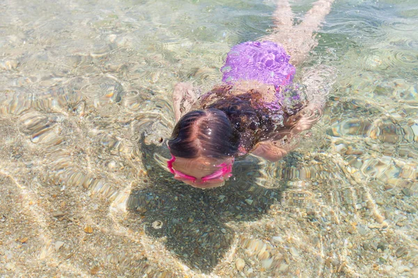 Férias de verão atividades crianças — Fotografia de Stock