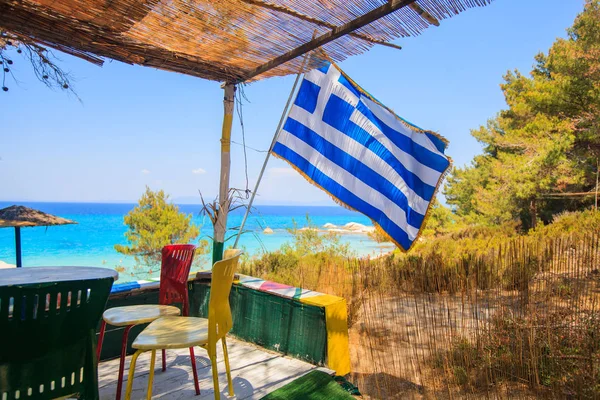 Summer Travel Holiday Destination Greece Seascape