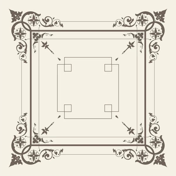 Cornice Quadrata Decorativa Vettoriale Vintage — Vettoriale Stock