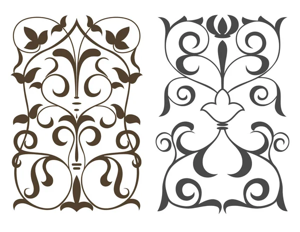 Szimmetrikus Díszítő Elemek Tervezés Kalligrafikus Vektor — Stock Vector