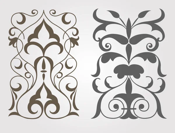 Симметричные Декоративные Элементы Вашего Дизайна Каллиграфический Вектор — стоковый вектор