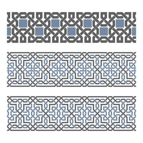 Arabic Border Decorative Element Vector Illustration — Stock Vector