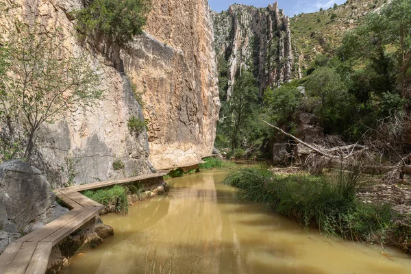 Gargantas Vallore Teruel Espanha — Fotografia de Stock