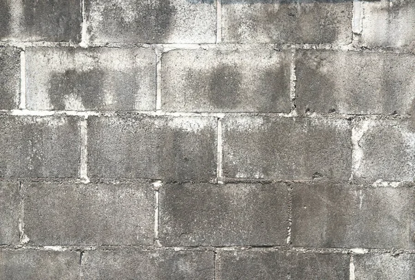 Steinmauer Als Hintergrund — Stockfoto