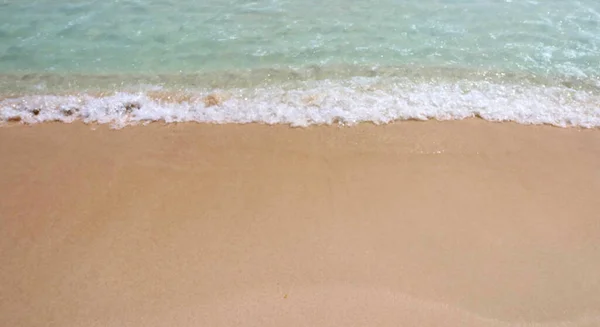 Beautiful Tropical Sandy Beach — Stock Photo, Image