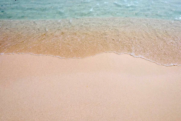 Красивый Тропический Песчаный Пляж — стоковое фото