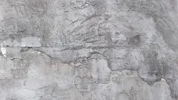 Vernebelter Schuss Betonmauer Als Hintergrund — Stockfoto