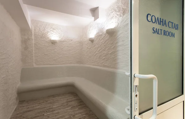 Salt Room Part Spa Center — Stock Photo, Image