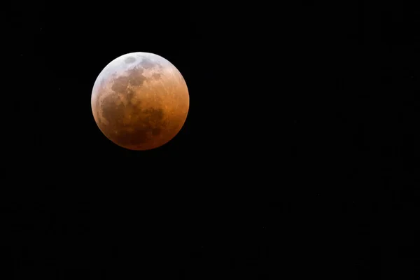 Paisagem da lua de sangue de 2018 sobre a África à noite — Fotografia de Stock