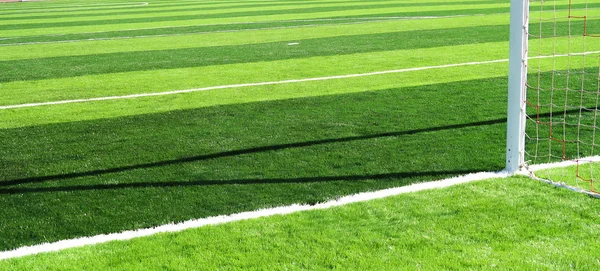 Campo Calcio Artificiale Vuoto — Foto Stock