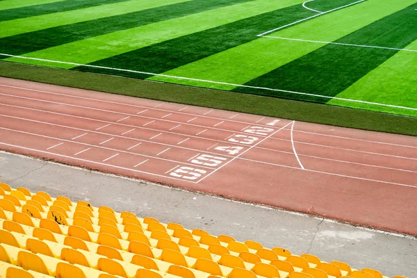 Campo Futebol Assentos Estádio Plástico — Fotografia de Stock