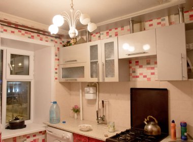 rahat mutfak Süiti, daire