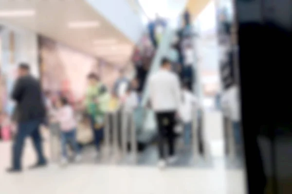 Centro Comercial Fundo Desfocado — Fotografia de Stock