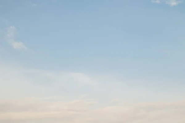 Malebný Pohled Modrá Obloha Mraky — Stock fotografie