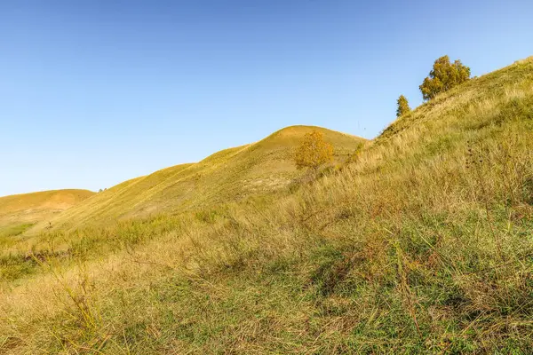 Paysage Automne Steppe Collines Ciel Nature — Photo