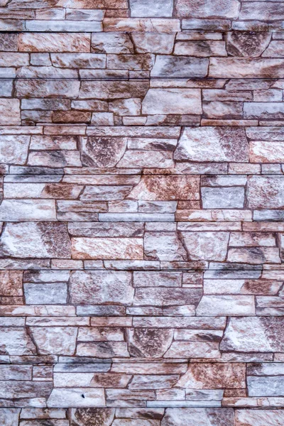 Parede Pedra Textura Interior Fundo — Fotografia de Stock