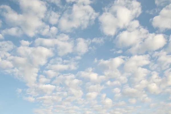 Schilderachtig Uitzicht Blauwe Hemel Met Wolken — Stockfoto