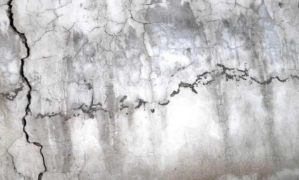 Old Concrete Wall Background — Stock Photo, Image