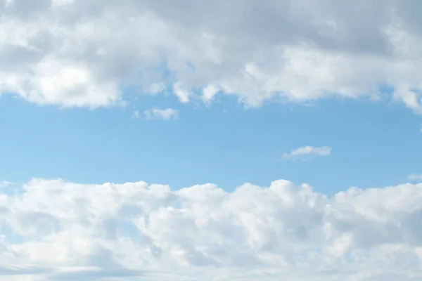 Hermoso Cielo Azul Con Nubes —  Fotos de Stock