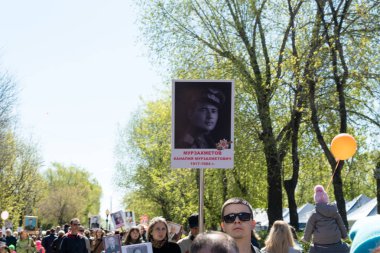 Petropavlovsk 9 Mayıs 2016: sakinleri unutulmaz Alayı 