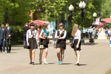 Petropavlovsk, Kazakhstan - May 25, 2016: The solemn event (last bell). Last call for school holidays. 