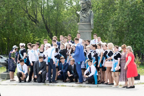 Petropavlovsk, Kazakhstan - May 25, 2016: The solemn event (last bell). Last call for school holidays. 