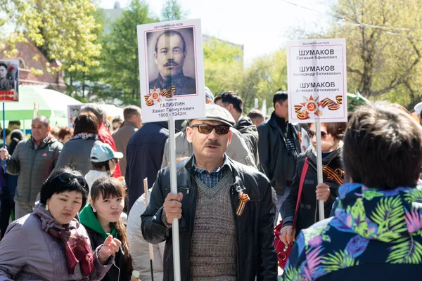 Petropavlovsk 9 Mayıs 2016: sakinleri unutulmaz Alayı 