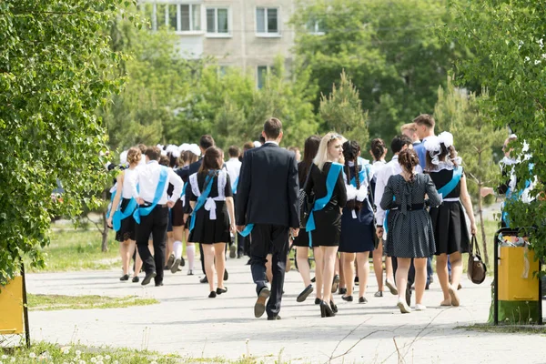 Petropavlovsk, Kazakhstan - May 25, 2016: The solemn event (last bell). Last call for school holidays. 
