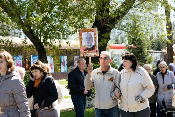 Petropavlovsk 9 Mayıs 2016: sakinleri unutulmaz Alayı 