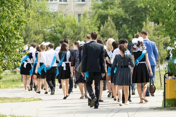 Petropavlovsk, Kazakhstan - May 25, 2016: The solemn event (last bell). Last call for school holidays. 